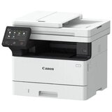 Canon B2C Canon MF Stampac MF463dw (5951C008AA) | Eponuda.com