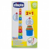 Chicco edukativni toranj šarene šalice | shoptok.hr