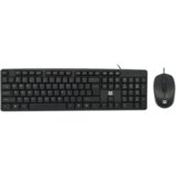Jetion JT-DKB573 YU komplet tastatura i miš cene