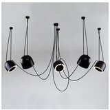  Shilo 9038 - luster na sajli DOHAR 5xE14/15W/230V, u obliku pauka, crne boje | Eponuda.com