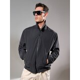 Sinsay Jakna s ovratnikom | shoptok.hr