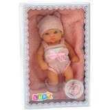  Lutka beba s dekicom, bijela i ružičasta odjeća, šešir, 18 cm | shoptok.hr