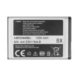 Samsung baterija AB553446BU B2100 original | Shoptok.si