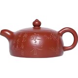 IZMAEL Čajnik XU-37642 - Rjava / Rdeča | Shoptok.si