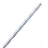 Mutlusan Kanalica PVC 40x40mm 1600400402000 | Eponuda.ba