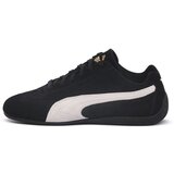 Puma Speedcat Og sarena | shoptok.hr