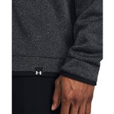 Under Armour Men's Storm SweaterFleece QZ LB sweatshirt | Eponuda.ba