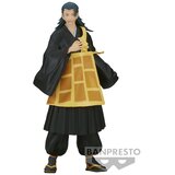 Bandai Statue Jujutsu Kaisen - Jukon No Kata - Suguru Geto Ver. 2 | Eponuda.com