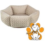 Trixie Bed Livia 50cm, Okrugli Krevet za Male Pse i Mačke u Bež Boji | ePonuda.com
