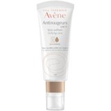 Avene Antirougeurs UNIFY SPF30 | Eponuda.ba