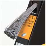 Jagwire sajla menjača GALVA 6009863 Cene