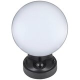 Rabalux zidna rasvjeta led 12W 720lm 4000K IP54 varna senzor | shoptok.hr