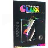  Tempered glass plus za xiaomi pad 6/6 pro 11.0 Cene