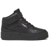 Puma ženske patike carina street mid 392337-02 cene