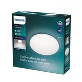 STROPNA SVJETILJKA CL251 10W BIJELA PHILIPS | shoptok.hr