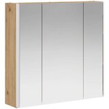 Kopalniška ogledalna omara Oreh 63,5 x 15,5 x 60,5 cm, (5000233125) | Shoptok.si