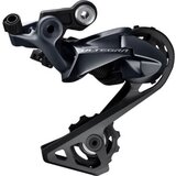 Shimano menjač zadnji ultegra rd-r8000-ss, 11 brzina, shadow, direct attachment, incl. ot-rs900 240mm x 1 crni, long nose cap x 1, ind.pack cene