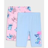 Sinsay Komplet od 2 para tajica Stitch | shoptok.hr