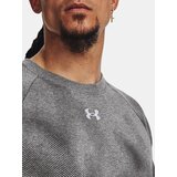 Under Armour Ua Rival Fleece Printed Crew Siva | shoptok.hr