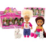 Mini lutke s životinjama - nasumučno slanje lutke | shoptok.hr
