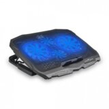 WHITESHARK GCP 25 ICE WARIOR Cooling Pad | ePonuda.com
