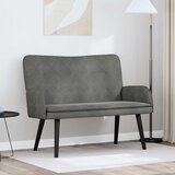  Kauč za dvoje Tamno siva 115 x 61 x 87 cm Baršun | Eponuda.ba