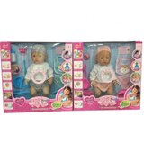  Beba ( 337261 ) Cene