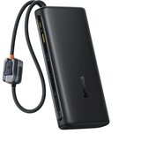 Baseus Power bank EnerFill FC41 25000mAh 145W črna, (5000512595) Cene