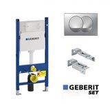 Geberit Geberit DUOFIX BASIC ugradni vodokotlic sa tasterom DELTA 20 hrom sjaj (GB111.154.21.1) | ePonuda.com