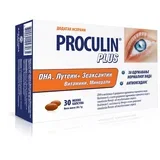 plus kapsule A30