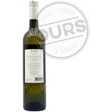  Vinis Tamjanika 0,75L | Eponuda.com