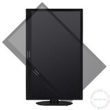 Philips 241S4LCB/00 monitor | ePonuda.com