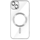  Silikonska futrola MagSafe iPhone 15+ SILVER | Eponuda.com