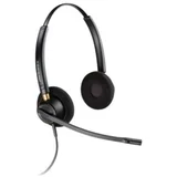 Slusalice HP EP520D 783P5AA