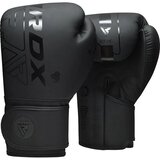 RDX Kvalitetne boks rukavice Maya Hide | shoptok.hr