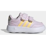 Adidas Patike za devojčice breaknet 3.0 cf i GT, Ljubičaste | Eponuda.com