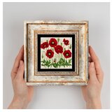 Wallity Slika za zid 20x20cm | Eponuda.ba