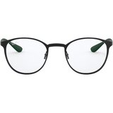 Ray-ban Naočare RX 6355 3098 Cene