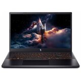 Acer Nitro V15 Ai ANV15-42-R5FQ – AMD Ryzen 5 7640HS, 32GB DDR5 RAM, 1TB SSD, RTX 4050 6GB, 165Hz | Eponuda.com