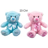 Plišani meda 23cm 810295 | ePonuda.com
