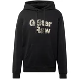 G-star Raw Sweater majica zlatna / crna