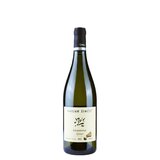 Marjan Simčič Opoka Chardonnay Cene
