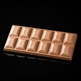 Berryshka Mlečna čokolada z lešnikovim polnilom 120 g | Shoptok.si