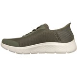 Skechers Go Walk Flex patike | Eponuda.com