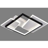  Plafonjera dimabilna sa daljinskim SPF01225 88W TALIN Cijene