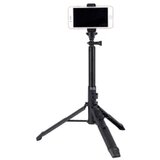 Sirui MS-01K stativ 138 cm i selfie štap | Eponuda.ba