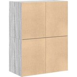 vidaXL Omarice z 2 predaloma 2 kosa siva sonoma 60x31x40 cm inž. les | Shoptok.si