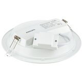Philips LED kupatilska ugradna svetiljka LEDINAIRE SLIM LED/19W/230V 3000K IP44 | Eponuda.com