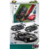  Auto na daljinsko upravljanje ( MKT806091 ) | Eponuda.com