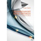 Zavod za udžbenike Dragan Bogetić - Nesvrstanost kroz istoriju: od ideje do pokreta